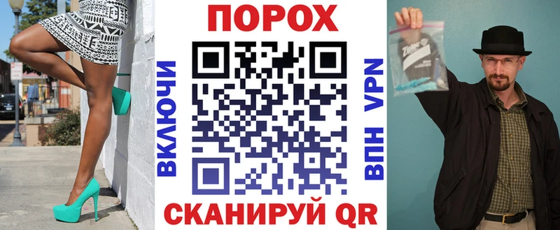 Amphetamine 98%  Горно-Алтайск 