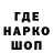 ТГК Wax Plissken