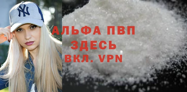 кокаин колумбия Бронницы