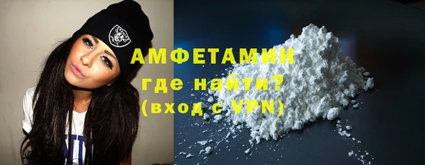 мдма Богородицк