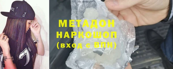 прущий лед Богданович