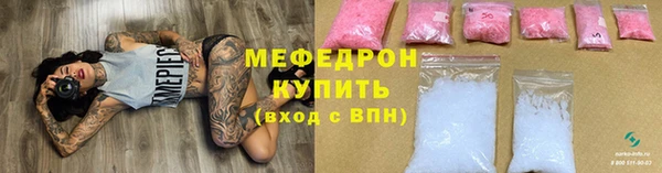 spice Богородск