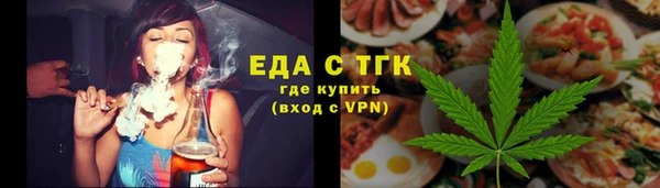 прущий лед Богданович