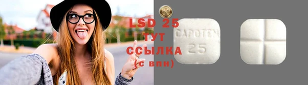 мдма Богородицк
