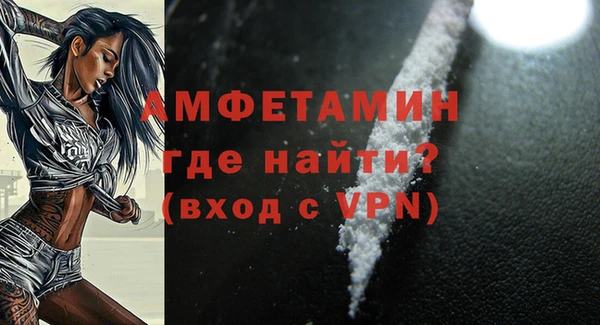 кокаин колумбия Бронницы