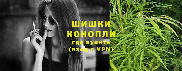 кокаин колумбия Бронницы
