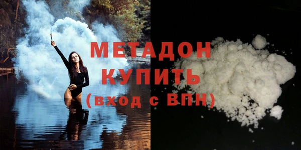 прущий лед Богданович